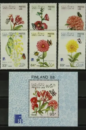 Popularny Laos Michel 1098-1104