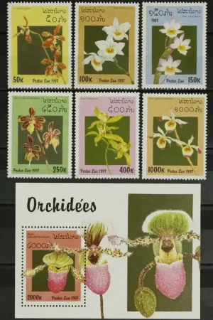 Laos Michel 1577-1583 Zwrot pieniędzy