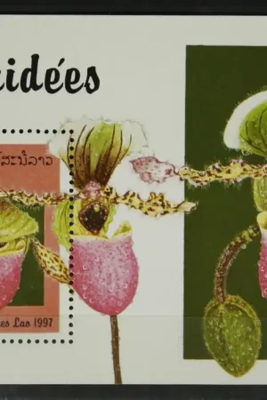 Najlepsza cena Laos Michel Blok 161