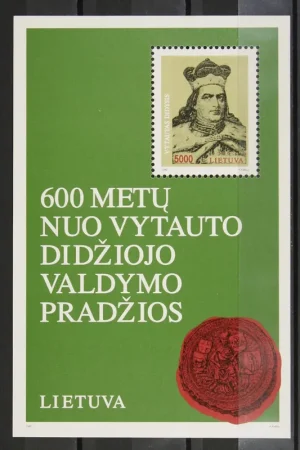 Premium Litouwen Michel Blok 3