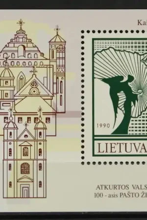 Promocja Litouwen Michel Blok 4