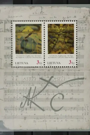 Litouwen Michel Blok 7 Rabat