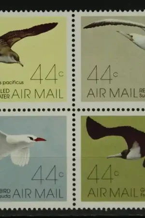 Marshall Eilanden Michel 105-108 Promocja