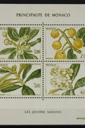 Monaco Michel Blok 29 Wysoka jakość