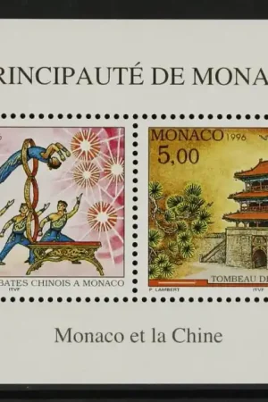 Premium Monaco Michel Blok 69