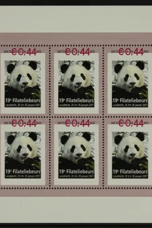 Premium Nederland, Persoonlijke zegel 021