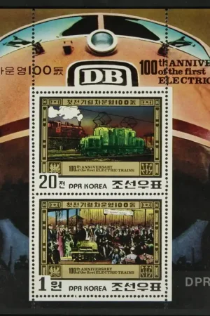 Noord-Korea Michel 2068-2069 Ekspresowa dostawa