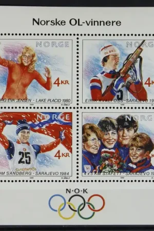 Noorwegen Michel Blok 12 Tylko dziś