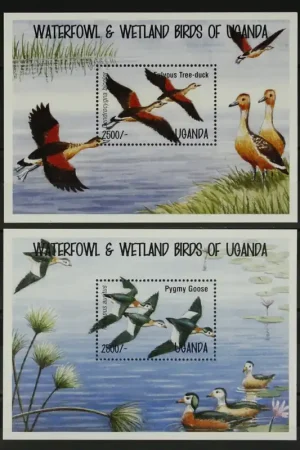 Oeganda Michel Blok 227-228 Kup teraz