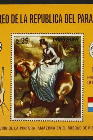 Paraguay Michel Blok 201 Ekspresowa dostawa