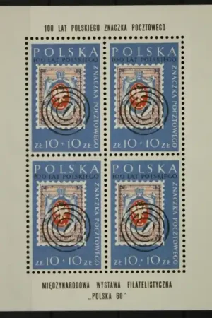 Tani Polen Michel 1177 Kleinbogen