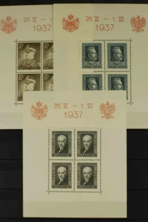 Polen Michel Blok 2-4 Najlepsza cena