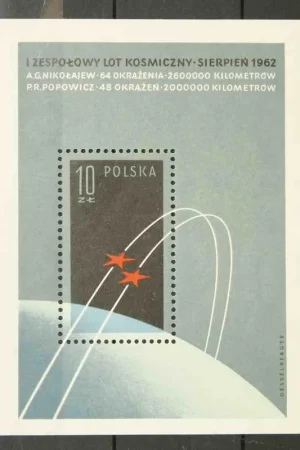 Wysoka jakość Polen Michel Blok 28