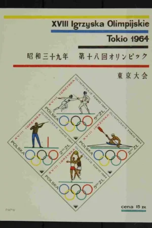 Tylko dziś Polen Michel Blok 33