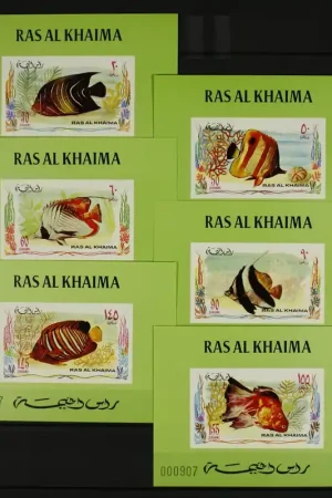 Ras Al Khaima Michel 628-633 Niska cena