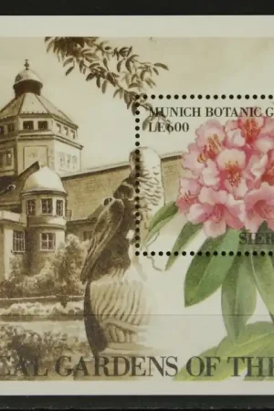 Kup teraz Sierra Leone Michel Blok 176