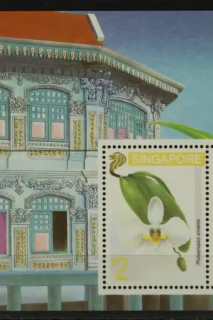 Oferta Singapore Michel Blok 39