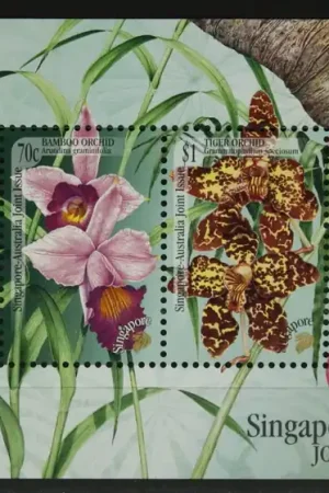 Singapore Michel Blok 62 Tani