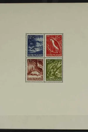 Suriname NVPH 308 (Blok) Niska cena