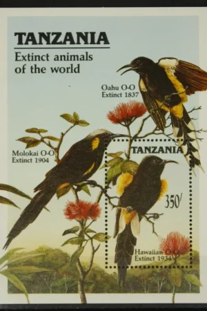 Szybka dostawa Tanzania Michel Blok 86