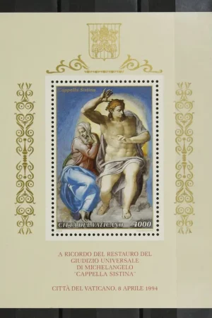 Zamów teraz Vaticaan Michel Blok 14