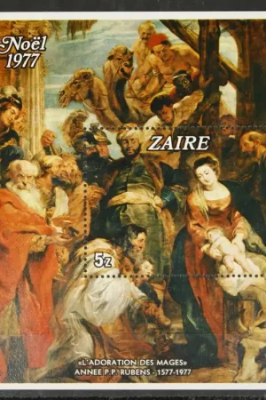 Zaire Michel Blok 16 Wyprzedaż