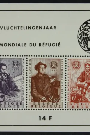 Wyprzedaż Belgie, OBP Blok 32