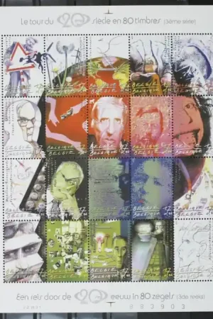 Belgie, OBP Blok 92 Niska cena