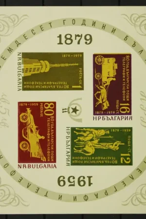 Popularny Bulgarije Michel Blok 6