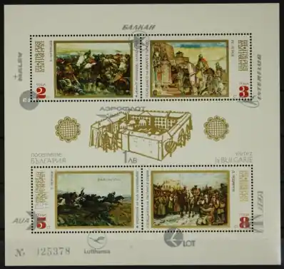 Popularny Bulgarije Michel 2230-2233