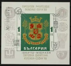 Ekspresowa dostawa Bulgarije Michel Blok 41