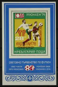 Oryginalny Bulgarije Michel 2692