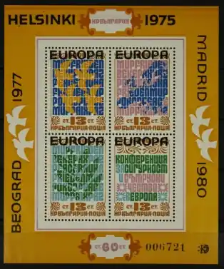 Ostatnia szansa Bulgarije Michel 2754-2757