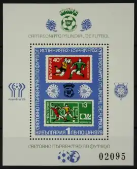 Premium Bulgarije Michel 2839