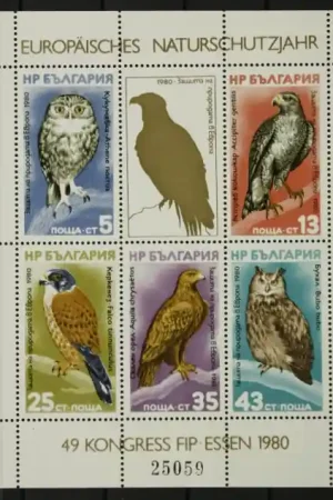 Ekspresowa dostawa Bulgarije Michel 2916-2920