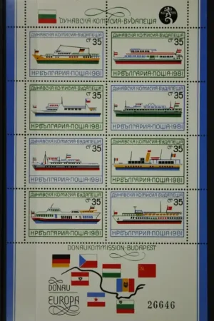 Bulgarije Michel 3039-3046 Ostatnia szansa