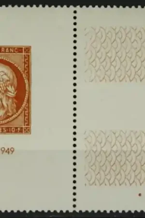 Szybka dostawa Frankrijk Yvert 841 (Blok 5)