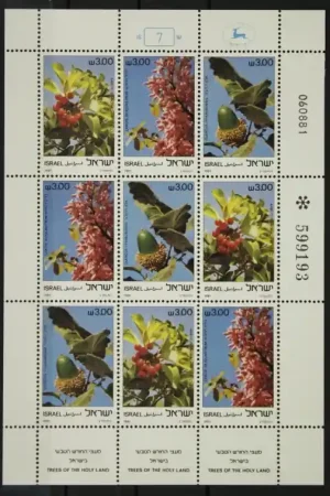 Israel Michel 868-870 Kleinbogen Ostatnia szansa