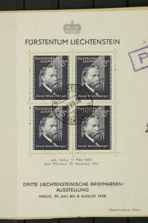 Nowość Liechtenstein Michel 170 Blok 3
