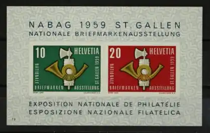 Zwitserland Michel Blok 16 Najlepsza cena