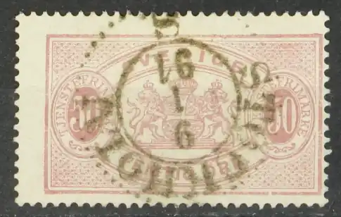 Nowość Zweden Dienstzegel Michel 10Ba