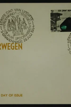 Nowość Nederland FDC E65