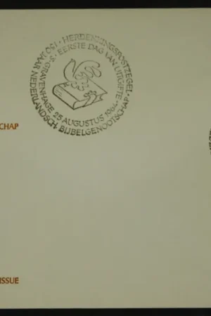 Bezpieczna płatność Nederland FDC E66