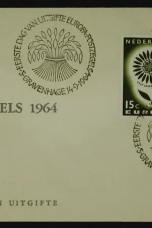 Popularny Nederland FDC E67