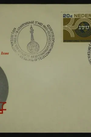 Tani Nederland FDC E73