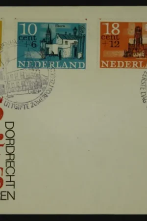 Niska cena Nederland FDC E74