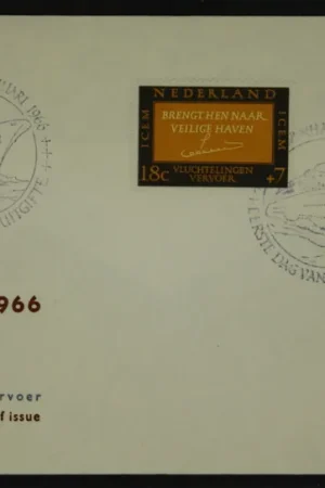 Niska cena Nederland FDC E78
