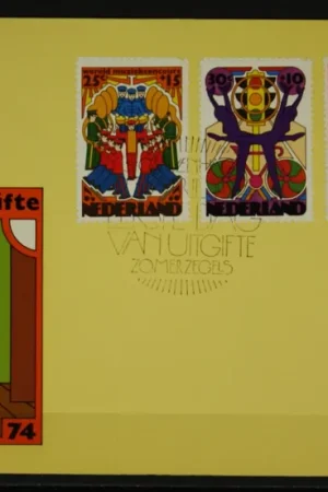 Ostatnia szansa Nederland FDC E131