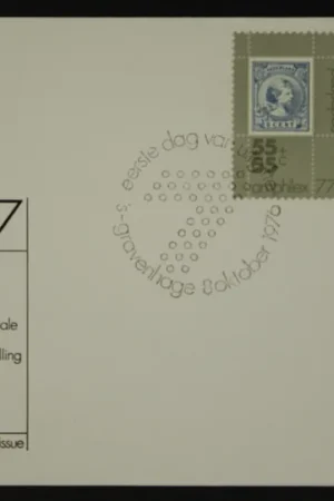 Zwrot pieniędzy Nederland FDC E152