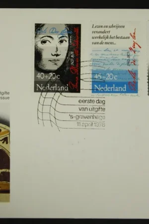 Oferta Nederland FDC E164
